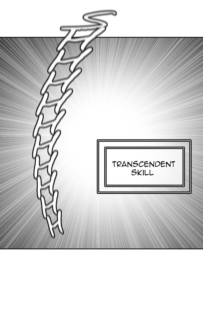 Tower of God, Chapter 411 image 090